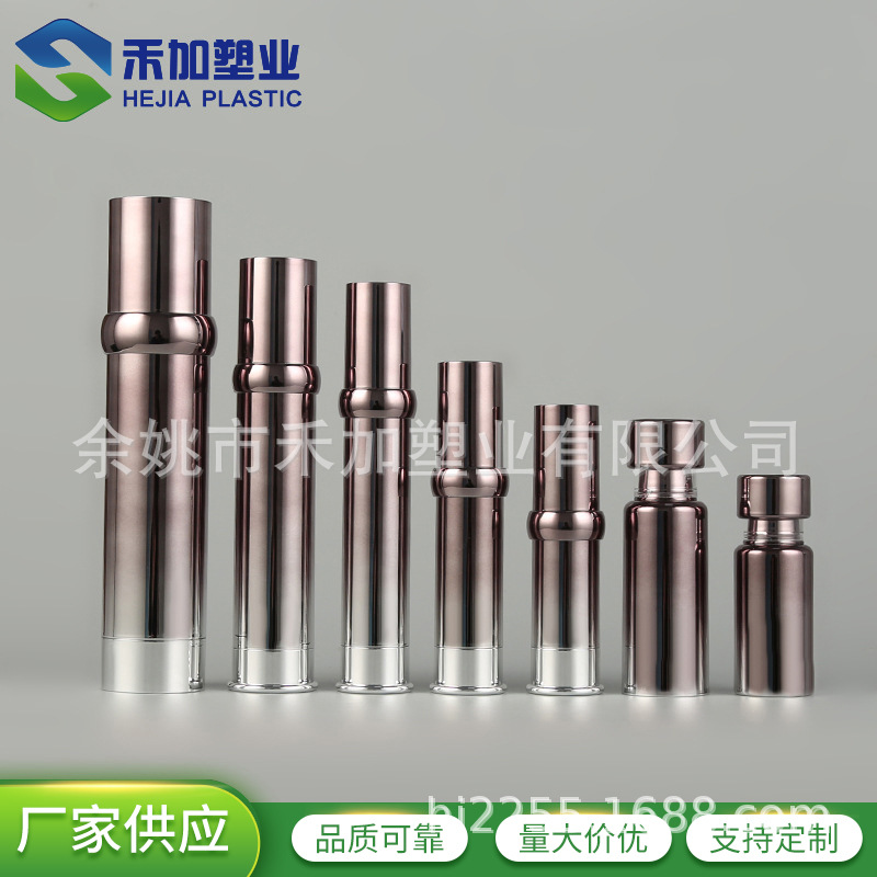 厂家供应15/20/30/50/100ML单层AS圆肩按压真空乳液喷雾瓶