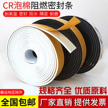 �����늙��T�p��ˮ���d�z�l��ȼ���z�lCRƽ�����ްl����ճ�ܷ�l