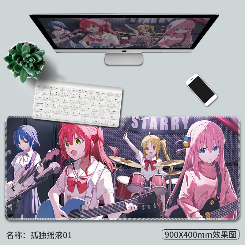외로운 락 01