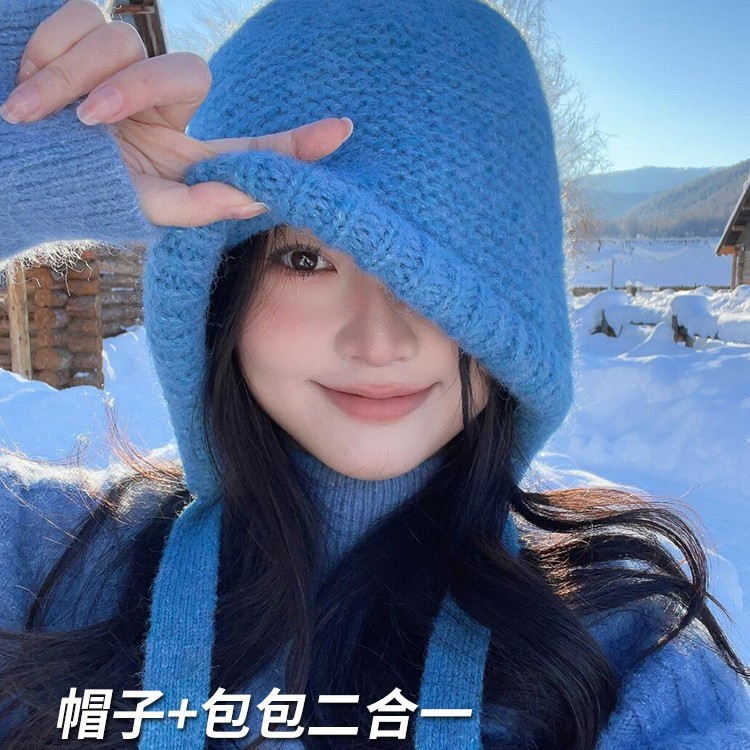 包包帽一款两用帽子女秋冬保暖百搭毛线帽绑带堆堆帽甜美百搭护耳|undefined