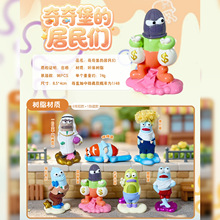 �����¿����汤�ľ���ä�П��u�Ӯ�ͬ������[�����k����С�Y��