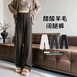 休闲裤;打底裤;女式牛仔裤