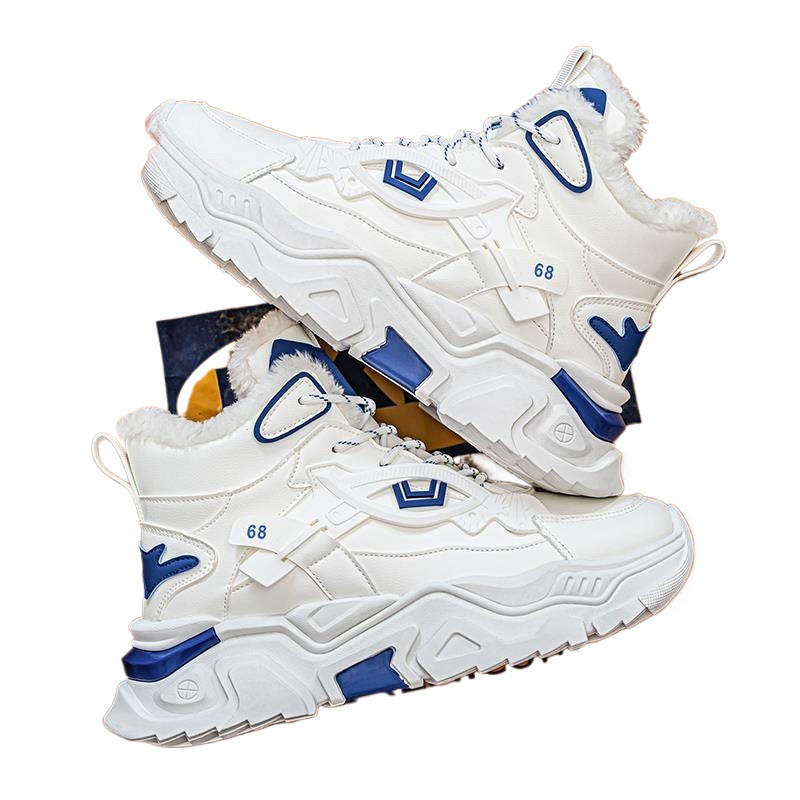 Winter men's shoes plus velvet and thickening to keep warm snow…