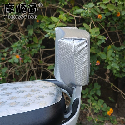 Electric Vehicle Anti-Collision Backrest Elektromobil üçün bamper qoruyucu yastıqlar - silver-carbon-fiber-texture