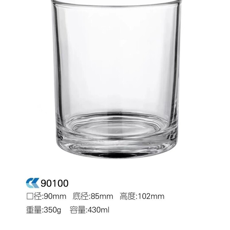 スポットシンプルな透明なガラスの空のカップ肥厚アロマキャンドルカップ diy キャンドルホルダー源メーカーのアロマセラピーカップ装飾品|undefined
