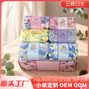 ���Q�����ֹ���������C��������ζ��ˮ����ԡ�����o�w�������l