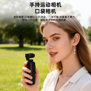 �羳����1080Pwifi�ڴ��\�����C�T�н������C�ֳַ����z��C