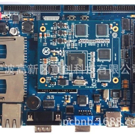 设计开发 行车电脑 技师盒子OBD2汽车故障检测仪诊断仪电路控制板
