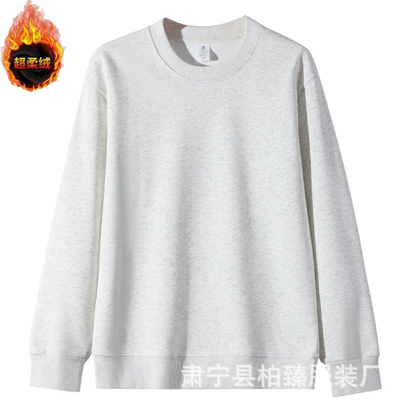 重磅圆领男卫衣现货320克迪桑棉纯色圆领宽松卫衣螺纹袖口卫衣|undefined