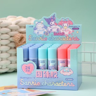 KT84869���������t���w�z��ͨ�ɐ��R����ɫ���w�z��8g���~����