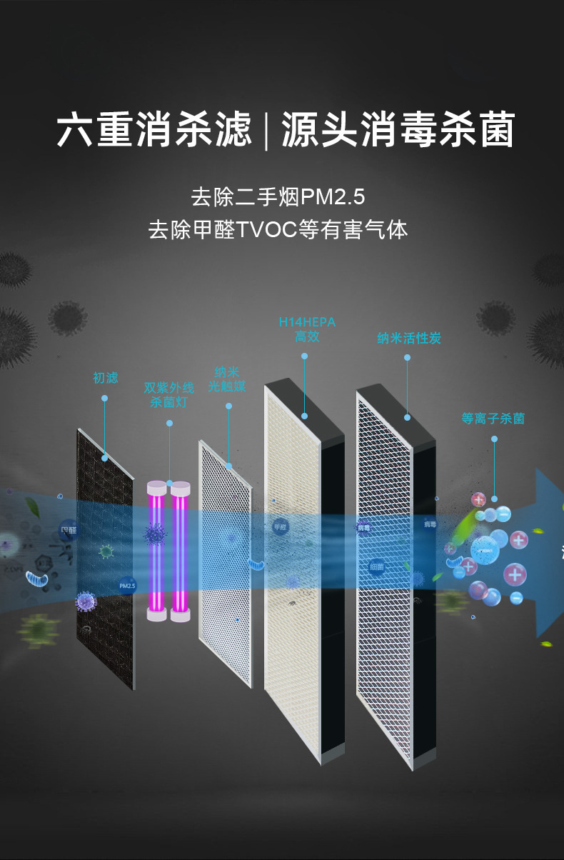 详情页_04