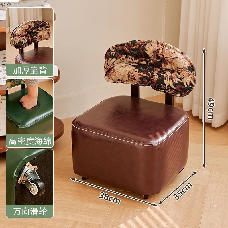 Xiaoyao ジャカードソファ無垢材中古背もたれ回転家庭用滑りやすいスツール|undefined