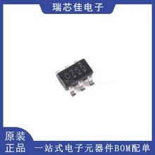 ԭbƷ SN74LVC1G175DBVR SOT-23-6 ·D|lоƬ ȫ