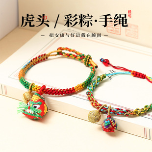 ���繝��ʻ��^��������ֹ��������Kƽ���{������t�K�Y�����l
