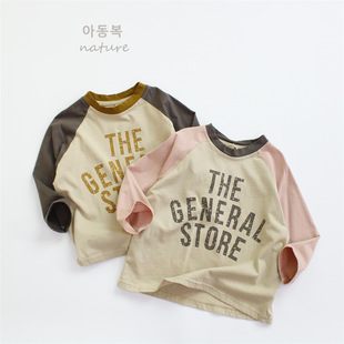 cuk children's autumn 2024 new children's long sleeve T-shirt Korean raglan sleeve contrast color round neck printed letter base shirt