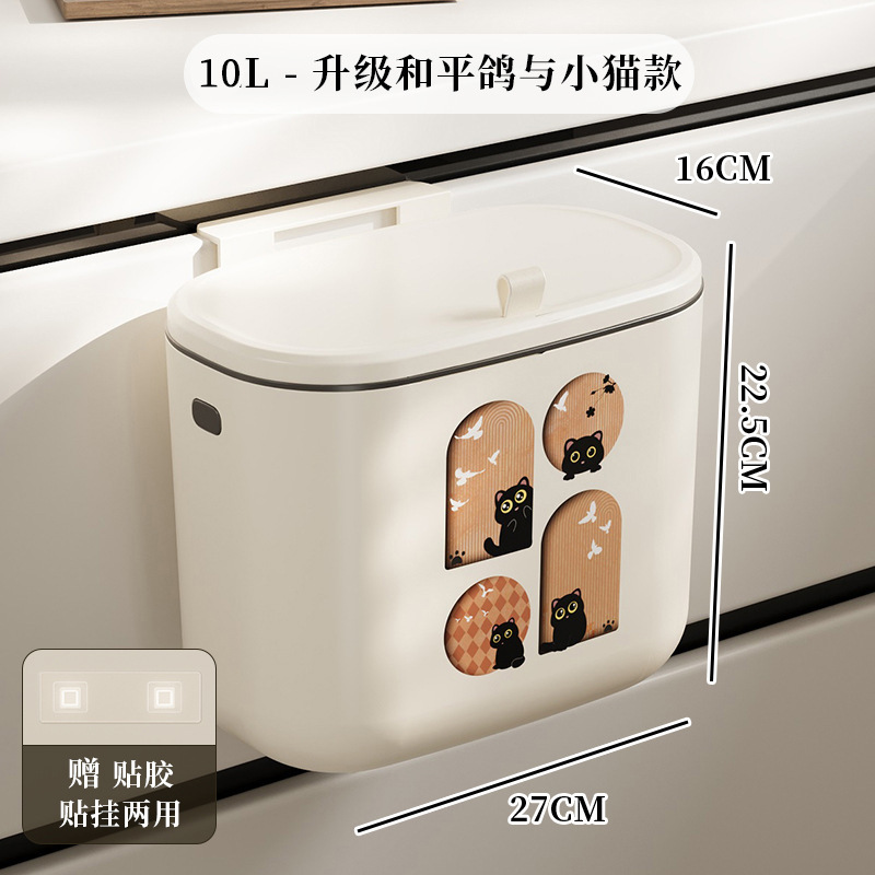 新型萌え猫家庭用キッチン大容量中古風寝室黒圧輪円形紙かご圧輪ゴミ箱|undefined