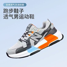 新百伦休闲鞋跨境情侣鞋防臭球鞋运动鞋登山鞋批发鞋带透气跑步鞋