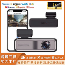 新款USB口红机行车记录仪 高清1080PWiFi手机互联隐藏式记录仪DVR