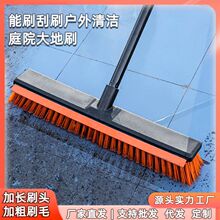 �¿���ô�̖�L��Ӳë�ذ�ˢ�ɴuϴ��ˢͥԺ�坍ˢ�Ƶ��l���g��ˢ