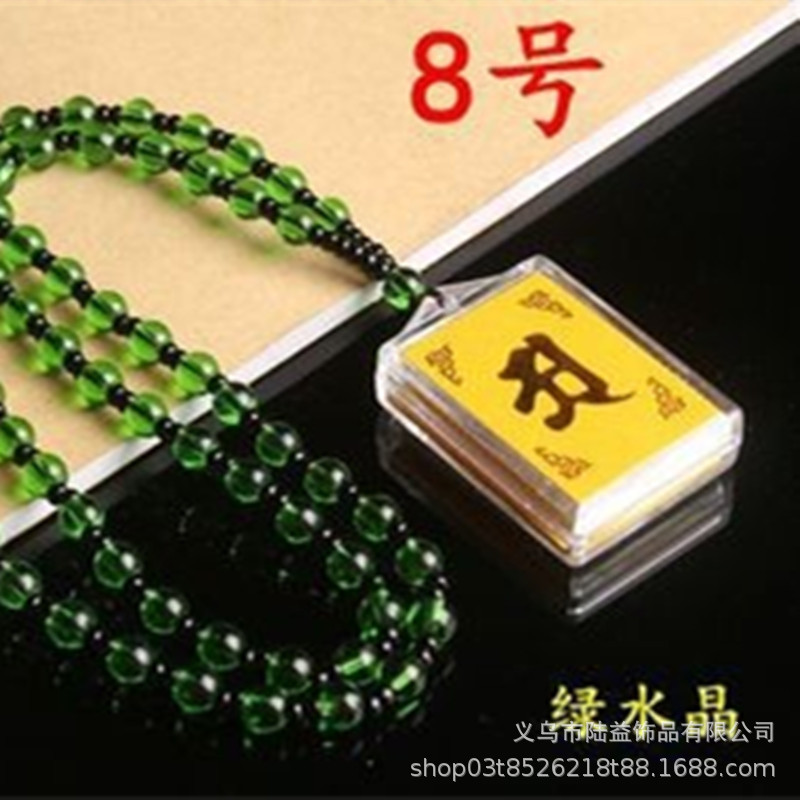 23271797248_1149289061