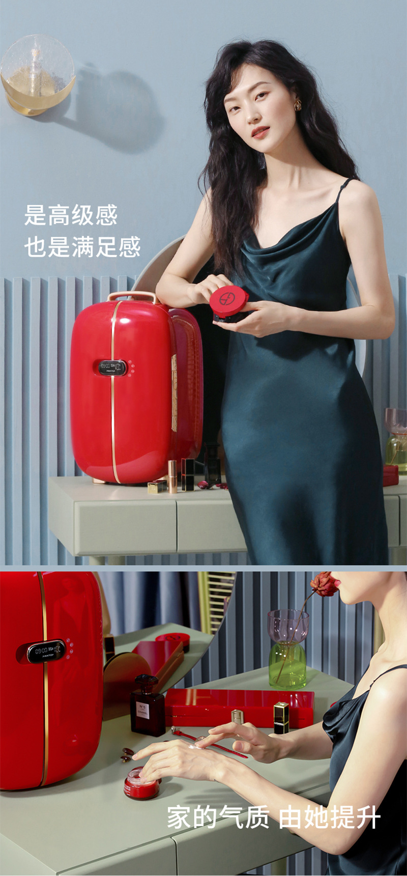 详情页-切片9.jpg