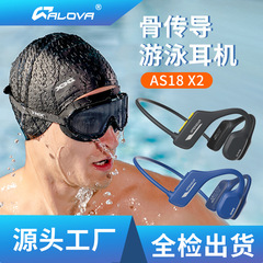 Amazon X2 骨伝導水泳 Bluetooth ヘッドセット非インイヤー IP68 防水水泳スポーツヘッドセットメモリ付き