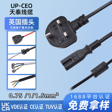 ���ӢҎBS�J�C�Դ�����^�˲��^��ŤŤ܇̨�����C8��β�Դ����