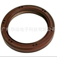 �����ڷ���3S/5S�ͷ� 90311-38017