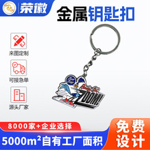 ��Ӫ�������Ų�Կ�׿۶����й���ͳ����ͼ����������Ҽ����ƿ�