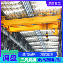 �p�����ؙC܇�g���\��ʽ��܇20��QD�p�����ؙC10��LH���J�е���܇