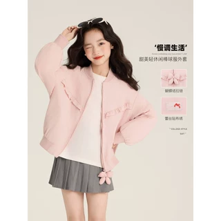 Amybaby女童上衣春季2026新款粉色甜美灵动蝴蝶结休闲百搭外套