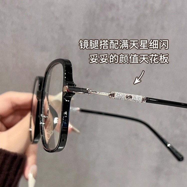 超轻黑框眼镜女近视可配度数方圆脸大框素颜神器满天星眼睛框镜架|undefined