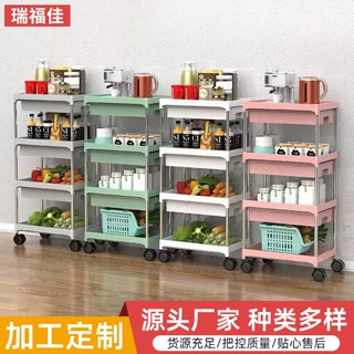 定制夹缝柜卫生间门后置物架 家用多层抽屉可移动宿舍储物架
