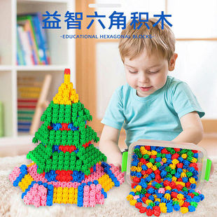 Children's Building Block Particles Assembled for Boys and Girls 3-6 Years Old Baby Assembled Large Hexagonal Building Block Educational Toys