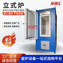 �S�����a��ʽ�tϵ�� �t�ؾ��� �t�Ų��|���x �������a늠t