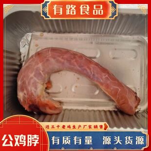 ����u�������u�u�� �S�ҹ����u���ָ�aƷ�����u����·ʳƷ���l