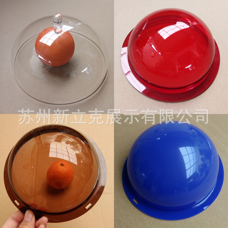 亚克力罩子半球透明罩子塑料半圆展示盒酒店弧形有机玻璃半圆盒子|ms