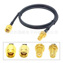 58���l�������D�Ӿ� wifi���L���쾀 RG58���~��RP-SMA���Dĸ����