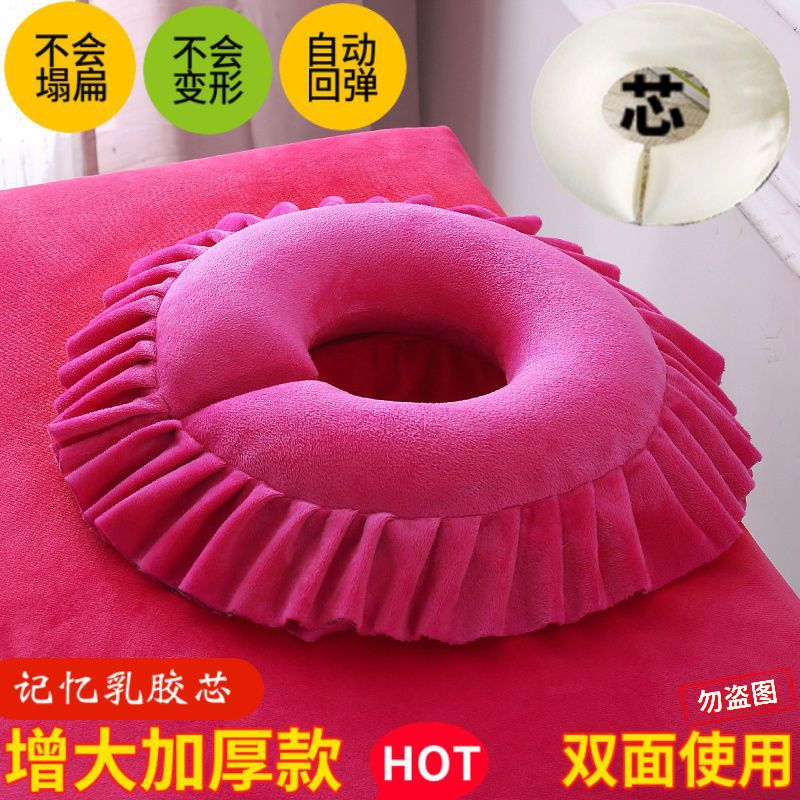 Aumenta el modelo engrosado (núcleo de látex de memoria) rojo Rosa - desmontable