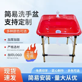 其他卫浴洁具;其他管件;蹲便器