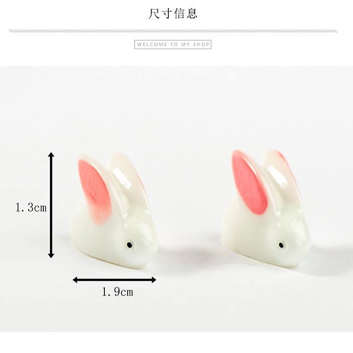 큰귀토끼/단가