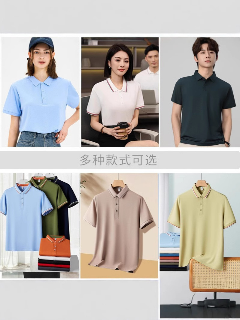 Fábrica al por mayor ropa de trabajo solapa equipo camiseta publicitaria camiseta polo de seda de hielo ropa de trabajo personalizada impresión patrón masculino