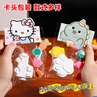 �ɐۿ�ͨʯ������ ��������b��ͯ�H��DIY �Tɫ�����ֹ��T�f���