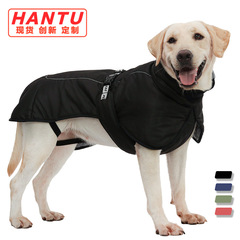 Bestselling Dog Clothes Autumn Large Dog Cape Thick Warm Pet Dog Clothes Wholesale