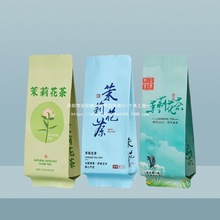 ���~���b���L�����ǰ������ݴ��Ӻ�ɢ�b������Ӳ��������