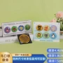 定做周边动漫卡通胸章