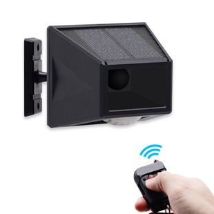 Cross-border solar alarm outdoor waterproof human body induction sound and light anti-theft lamp drive outdoor waterproof
