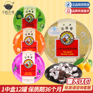 ̩���M���ǹ� ��������C�����ǝ�����60g�������ʺ�����ʳ���l