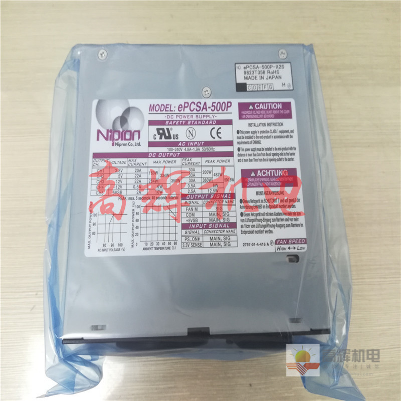 日本NIPRON电源eNSP-300P-S20-11S