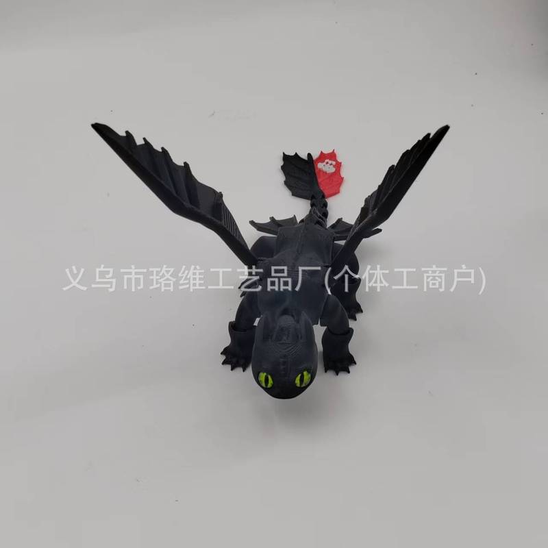 3D プリントドラゴントレーニングノーティアスジョイント可動子供の夜白おもちゃギフト装飾品アニメドラゴントレーニング高|undefined